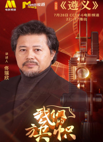 美女叉开腿让男生捅